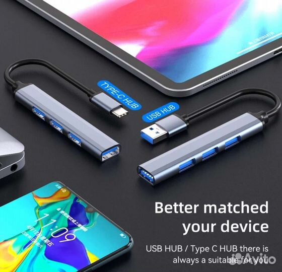 Хаб usb tape-c