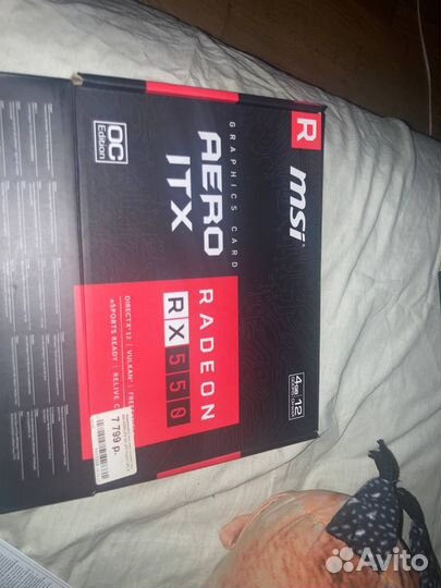 Msi radeon rx 550 4gb