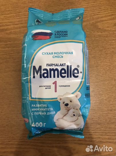 Сухая молочная смесь Mamelle 1 (с 0-6м)