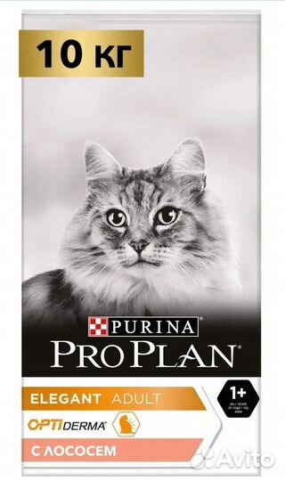 Корм для кошек Pro Plan Elegant 10кг проплан