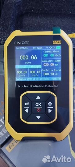 Счётчик Гейгера, дозиметр радиации, детектор бомб