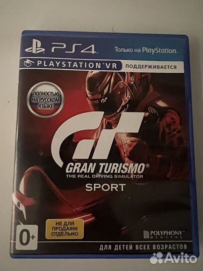 Игры для приставок ps4