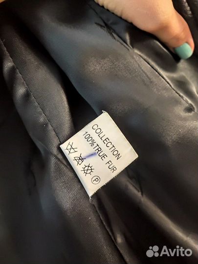 Куртка кожаная