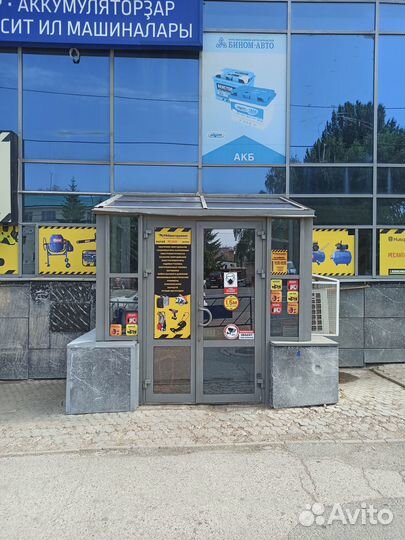 Вибрационный насос 15м верхний забор воды