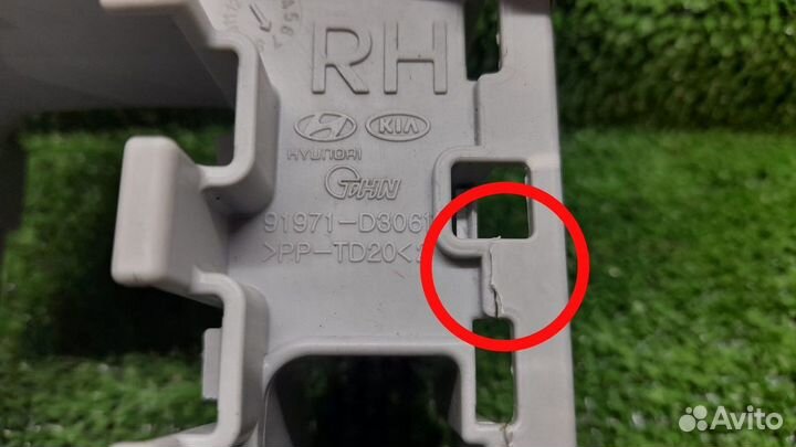 Коробка распределительная правая Kia Sportage