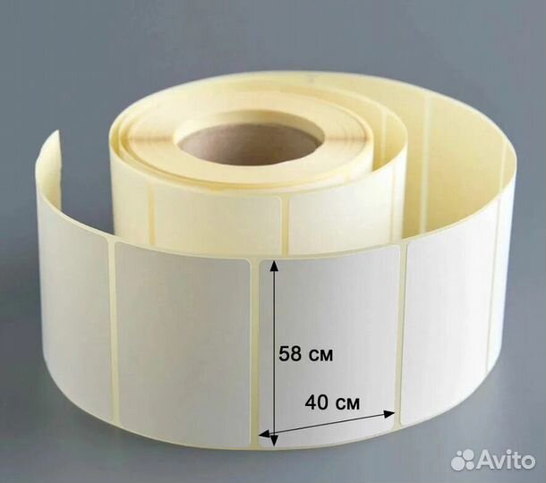 Термоэтикетки 58х40 эко