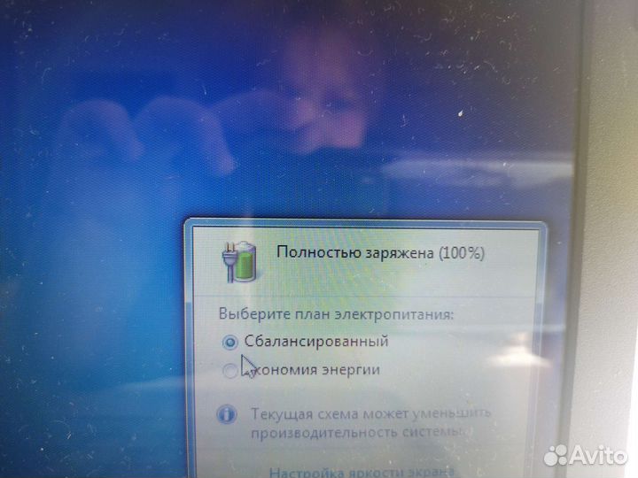 Hp pavilion g6 озу 12гб ssd 1tb
