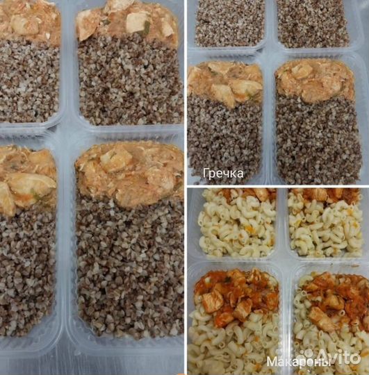 Гречка + гуляш. Макароны и гуляш