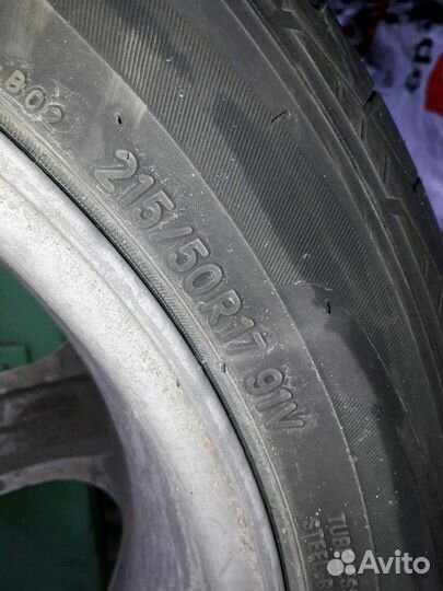 Остались только диски