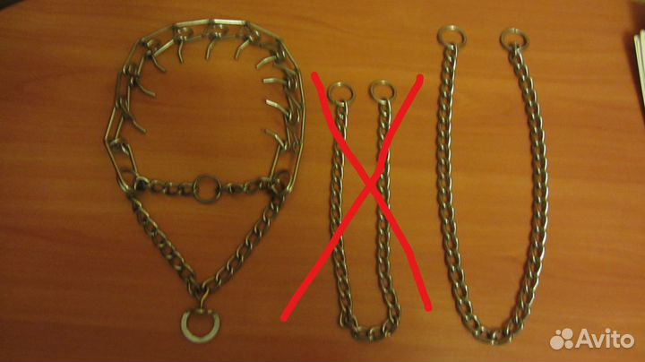 Строгий ошейник