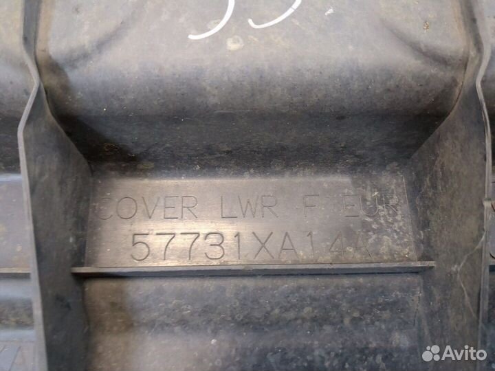 Кронштейн бампера Subaru Tribeca (B9), 2007