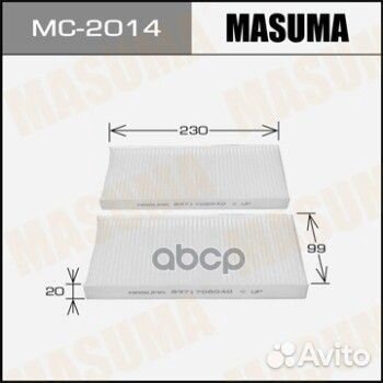 Фильтр салонный Masuma MC-2014 Masuma