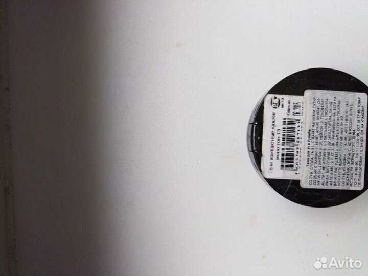 Тени для век Ajoure, Elegance