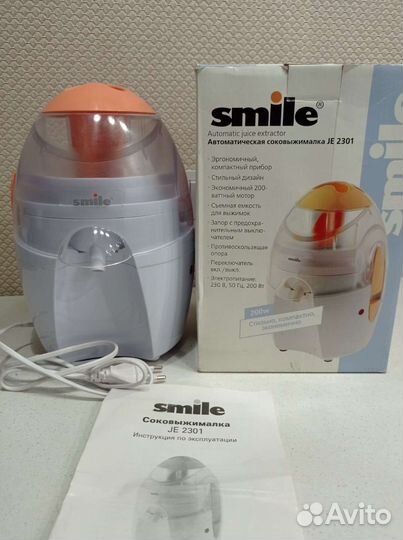 Соковыжималка автоматическая Smile je2301