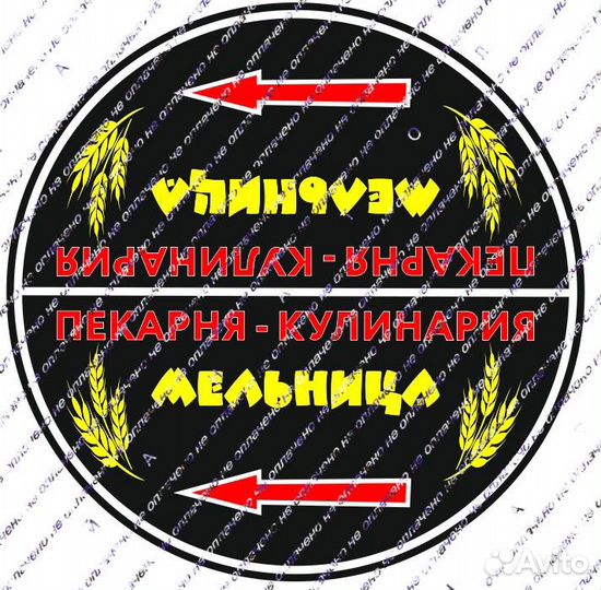 Линза для гобо проектора