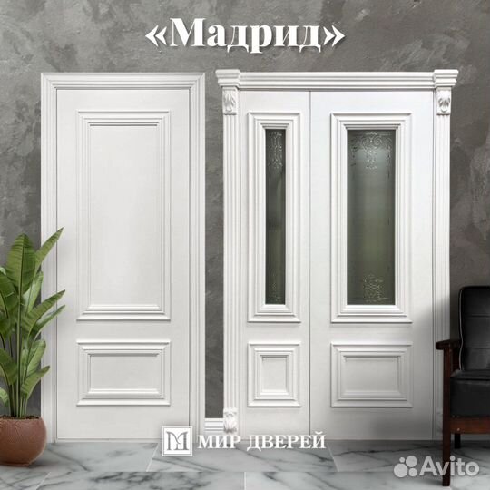 Белые двери в рассрочку без банка