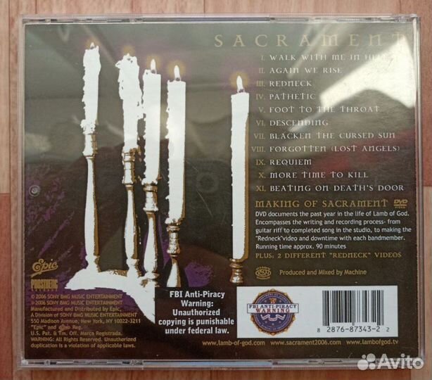 Lamb Of God – Sacrament 2006 CD