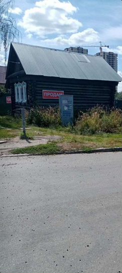 Участок 6 сот. (ИЖС)