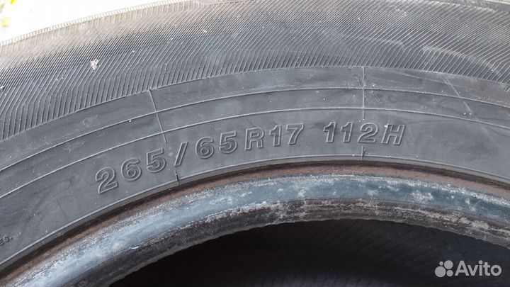 Yokohama Geolandar H/T G056 265/65 R17 112H