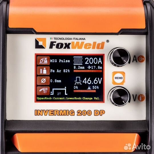 Полуавтомат foxweld invermig 200 DP NEW