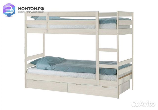 Двухъярусная кровать Пирус с ящиками выбеленная бе