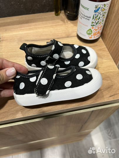 Тапки для сада