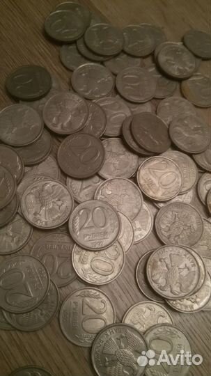 Монеты 1992 года