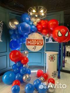 Воздушные шары для мальчика