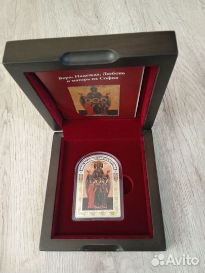 Икона серебро