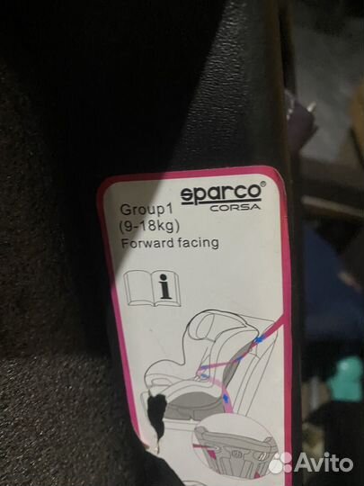 Автомобильное кресло sparco