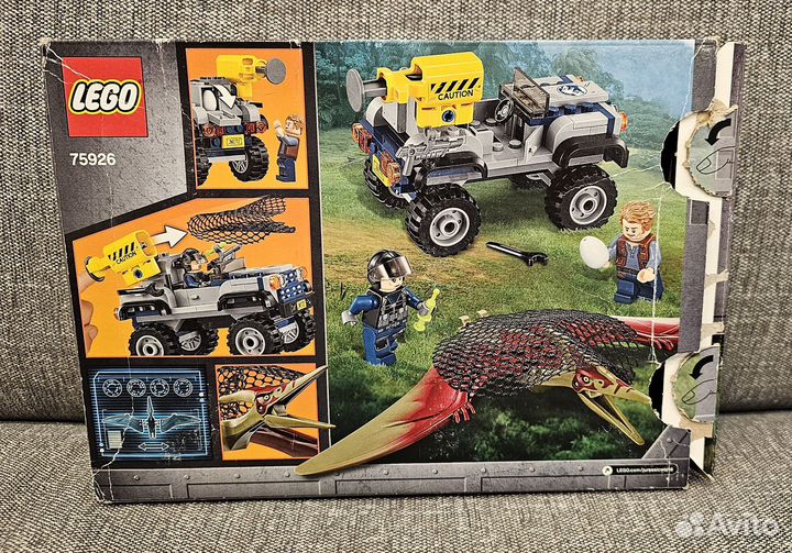 Lego Jurassic World 75926 Погоня за птеранодоном