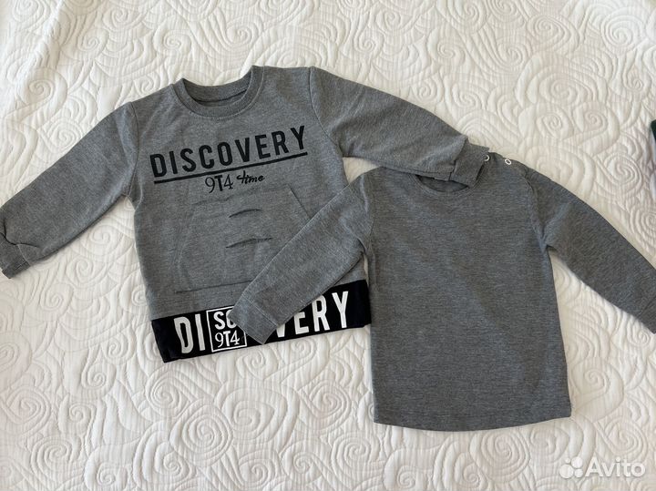 Вещи пакетом на мальчика