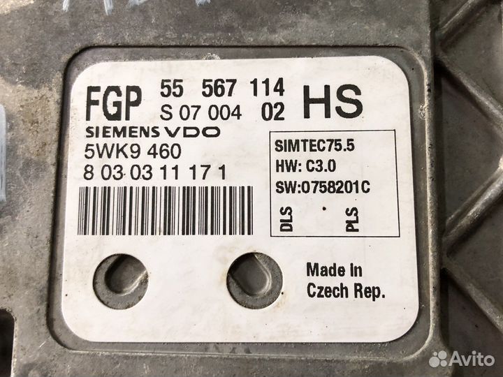 Блок управления двигателем Opel Astra H