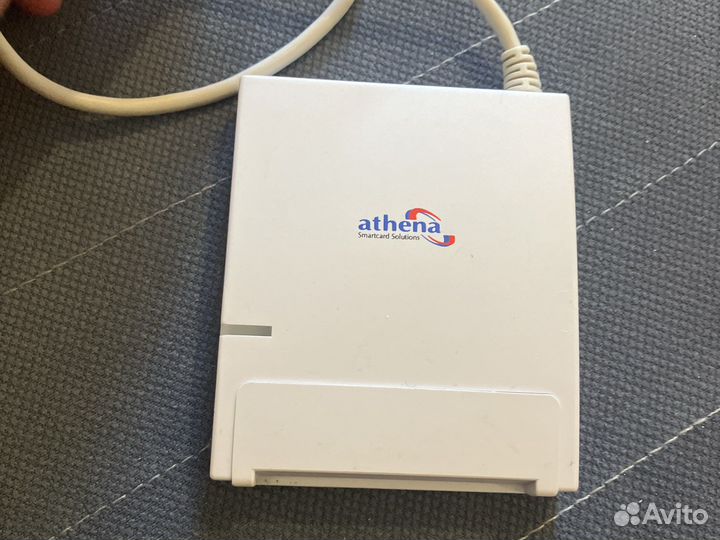 Asedrive IIIe USB v2