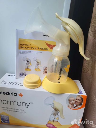 Молокоотсос, стерилизатор, бутылочки