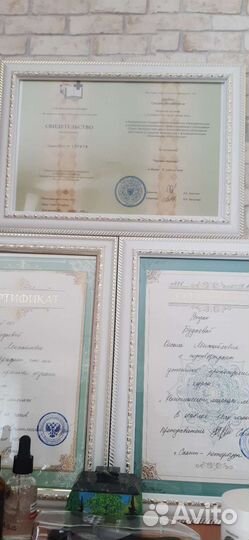 Массаж. Опыт: более 600 сеансов