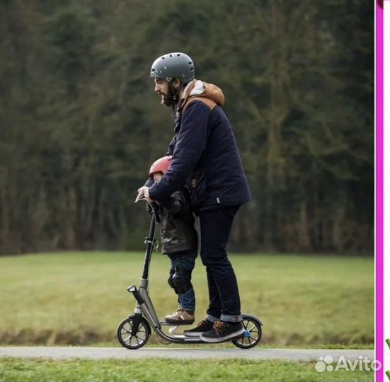 Подставка для детей на самокат Oxelo