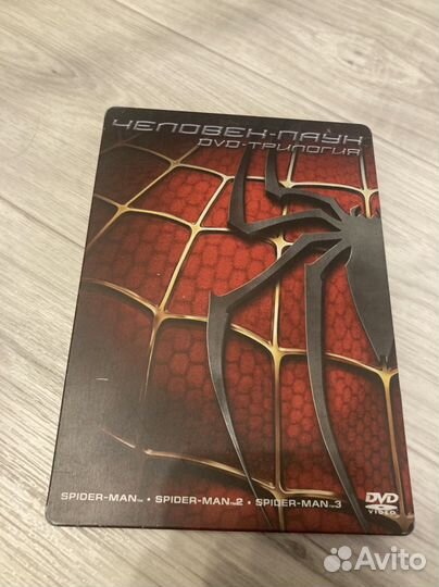 Dvd сборник 