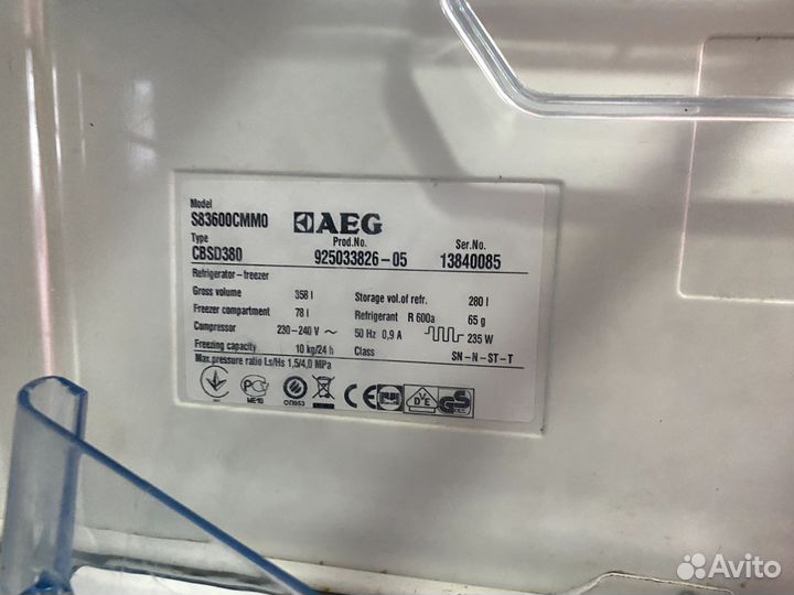 Холодильник бу