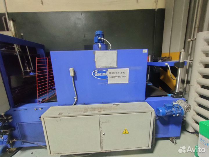 Термоусадочная машина 