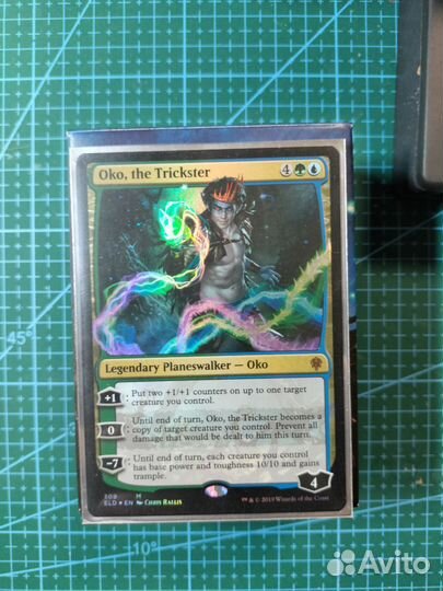 Magic the gathering колода oko