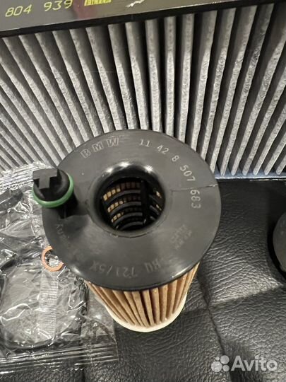 Комплект то BMW X5 F15 X6 F16 X5 E70 X6 E71