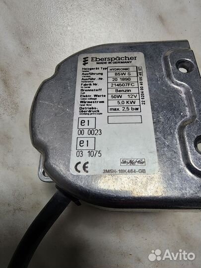 Блок управления подогревателя Eberspacher B5WS