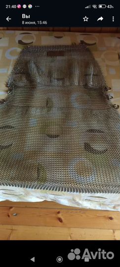 Кольчуга для мясников