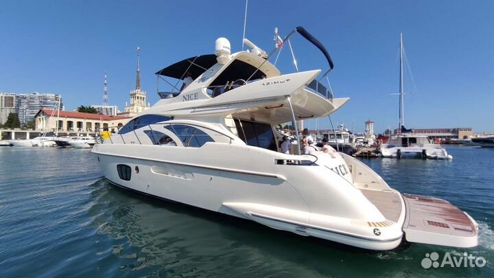 Аренда Яхты или катера