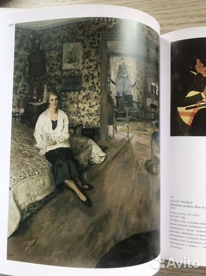 Великие музеи мира. Орсе