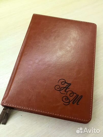 Ежедневник именной А5 с гравировкой
