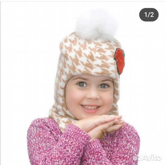 Шапка шлем новые