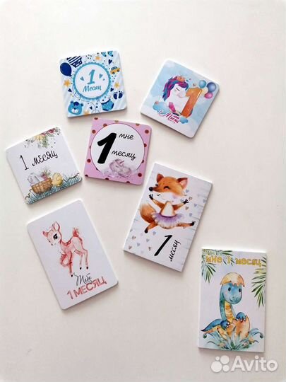 Карточки для фото малышей, фотосессии