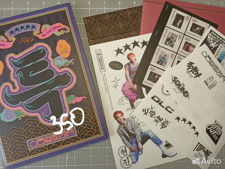 Альбомы стрей кидс